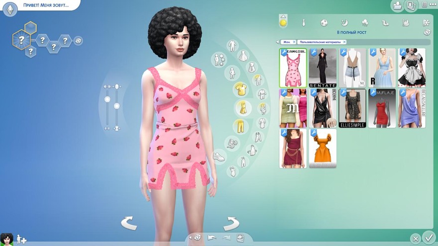 Платье и топ LACY CROSS TANK  AND LACY CROSS DRESS