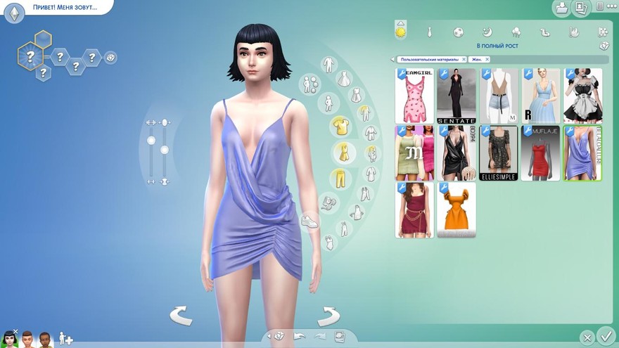 Платье Rubi dress
