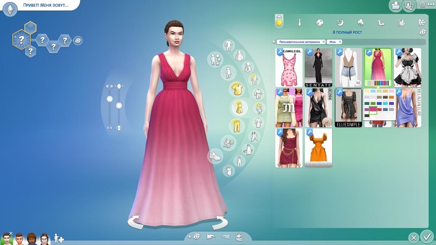 Платье Bloom Gown 2