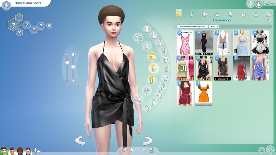 Платье Dress BD394