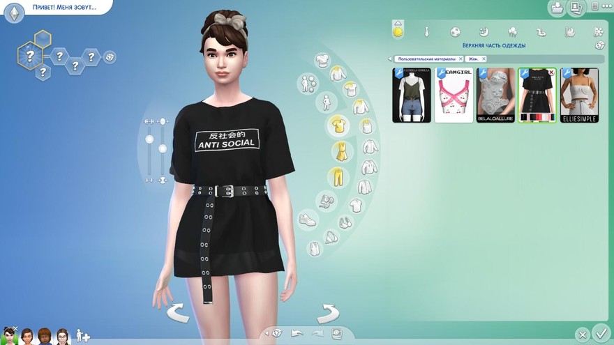 Футболка с ремнем andrea belted tshirt dress