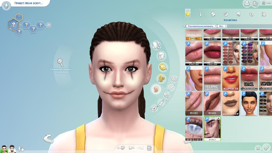 Порезы на лице Halloween 20 Face Paint Collection 3