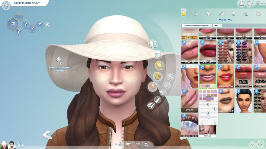 Блеск для губ Lipstick N70