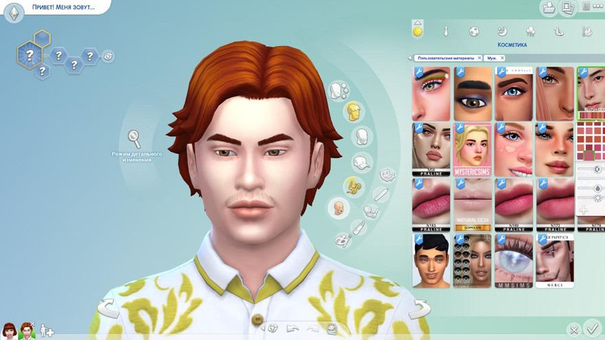 Румяна Blush CC05
