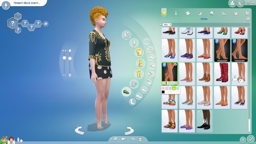 Маски для ног FEMALE DETAILED FOOT PACK