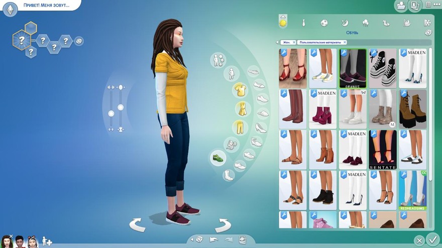 Кроссовки Running Trainers (Female)