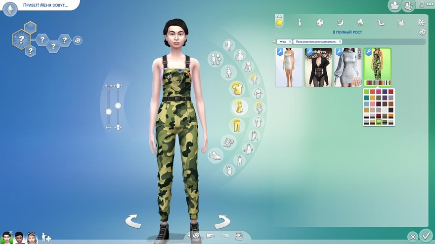 Комбинезон и топ DYNAMITE JUMPSUIT AND ACCESSORY CROPPED TURTLENECK TOP