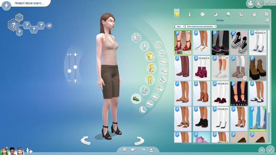 Обувь Genius Easy Way Heels