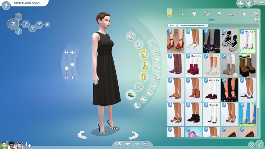 Туфли Mara Shoes