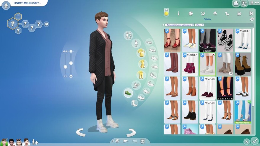 Ботинки Suzu Boots