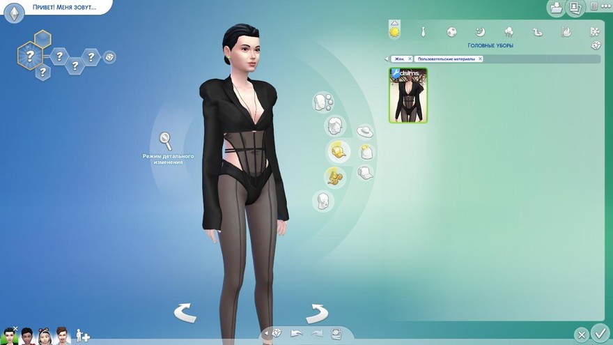 Комплект одежды mugler ss20 set 3