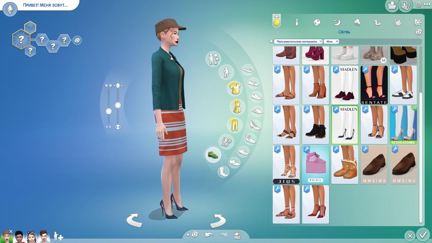 Туфли Eleonor Shoes