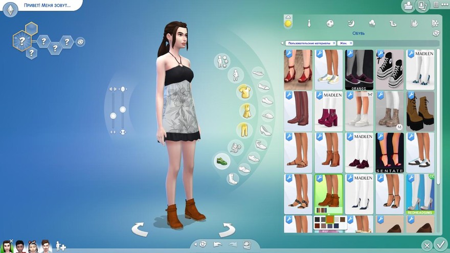 Ботинки pixicat’s acne clover boots