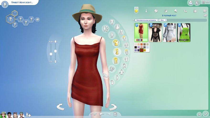 Платье syrup dress