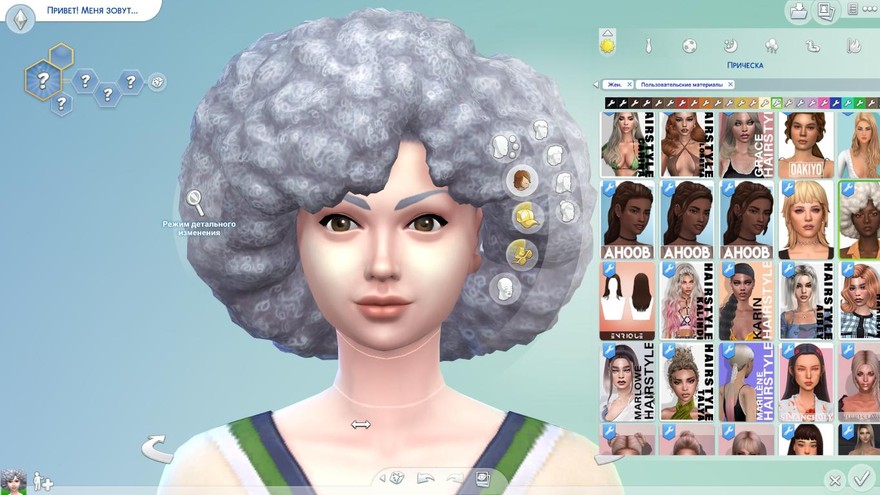 Женская прическа alana hair