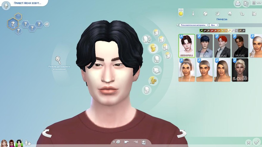 Мужская прическа George hair