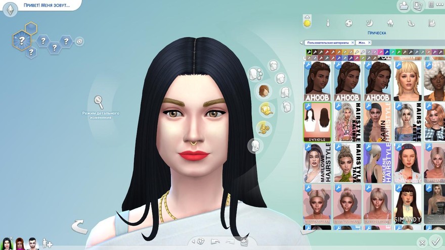 Женская прическа Light Hairstyle