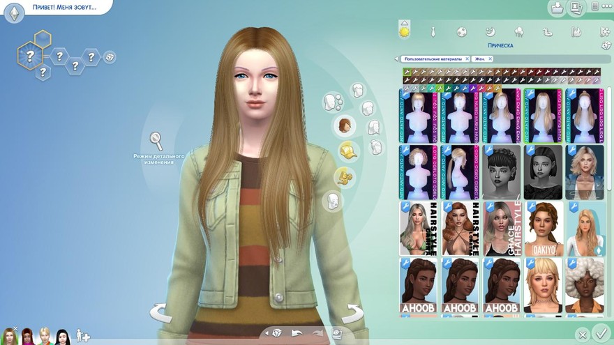 Женская прическа Inna