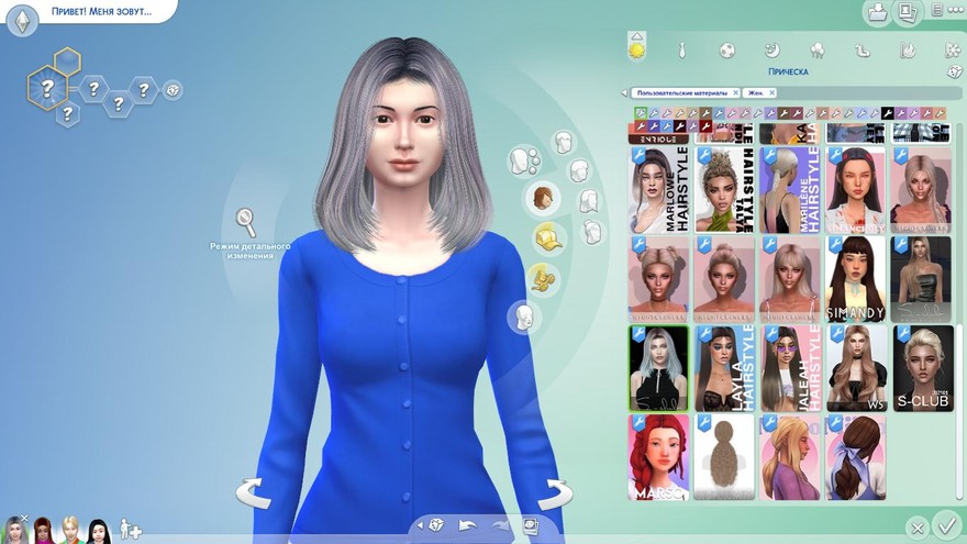 Женская прическа hair n81