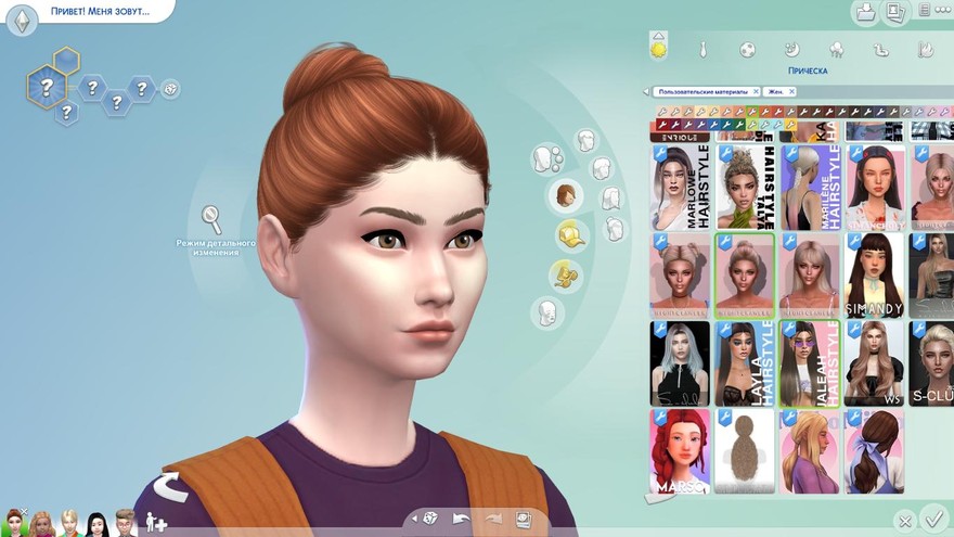 Женская прическа Kendall