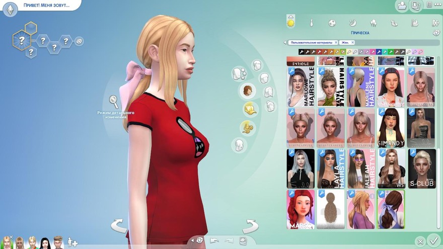 Женская прическа Belle Hair