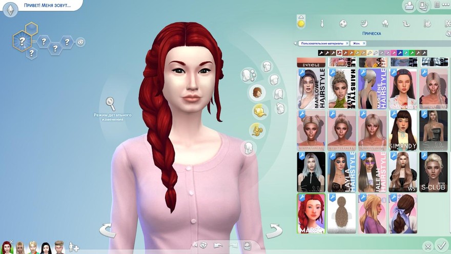 Женская прическа saya hair