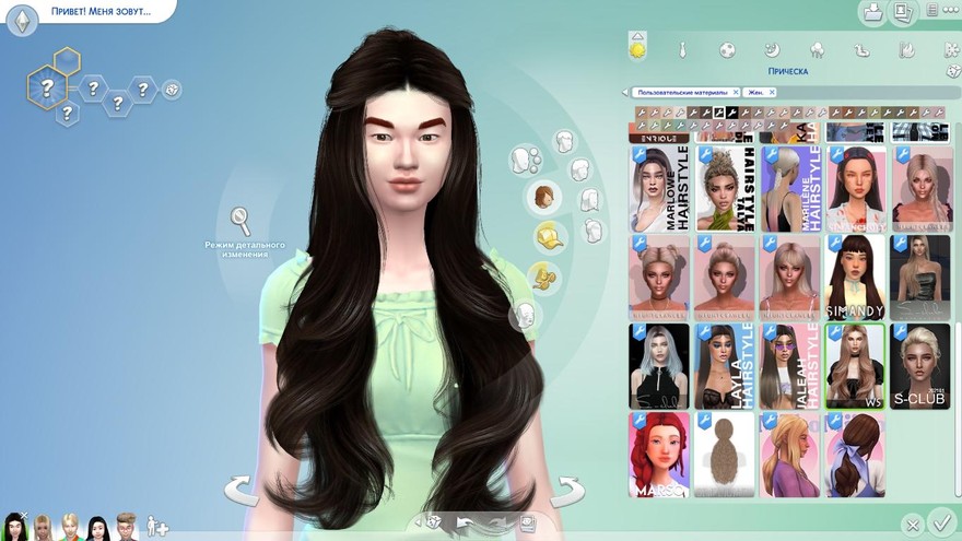 Женская прическа WINGS-TO0326