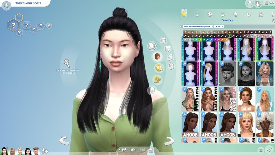 Женская прическа Lira