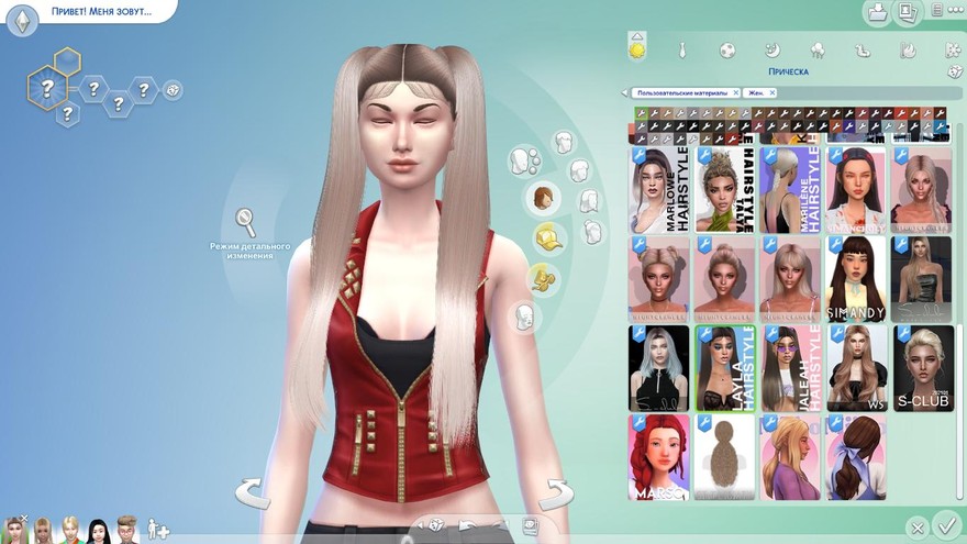 Женская прическа Jaleah Hairstyle