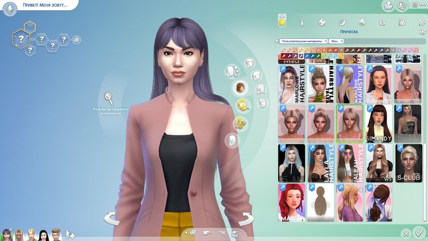 Женская прическа Rose