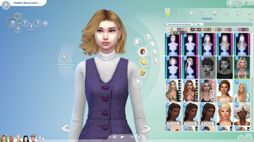 Женская прическа Short curly hairstyle