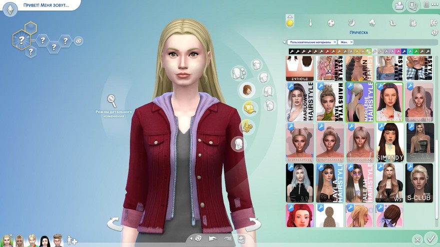 Женская прическа KARINA HAIR