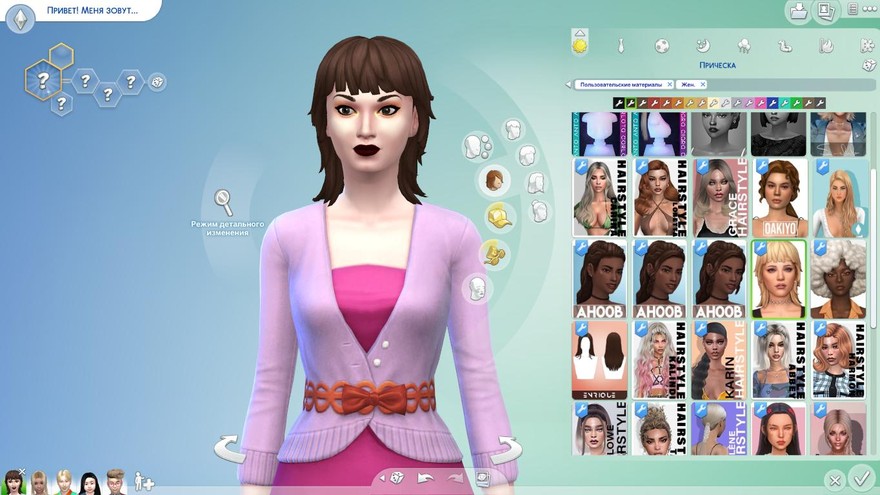 Женская прическа miley mullet