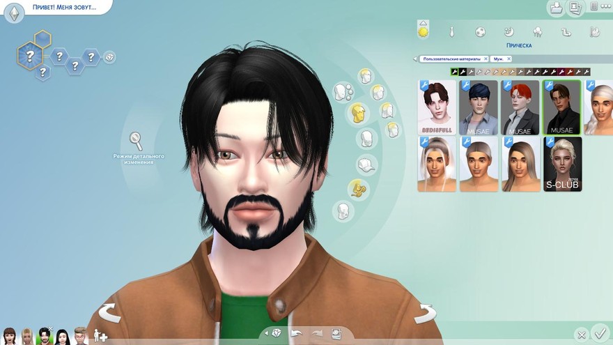 Мужская прическа Dorian Hair