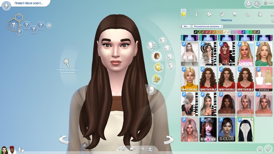 Женская прическа KARMINA