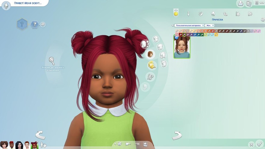 Прическа для девочек и малышек Nightcrawler Zara