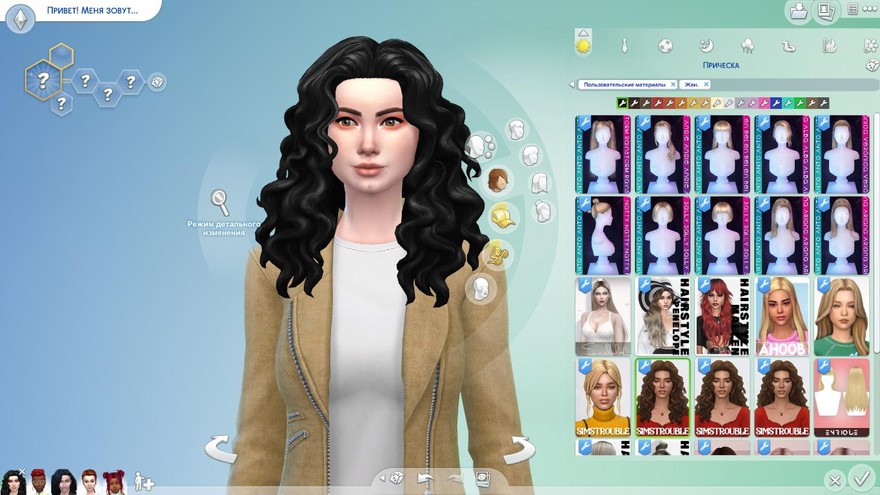 Женская прическа ROSA