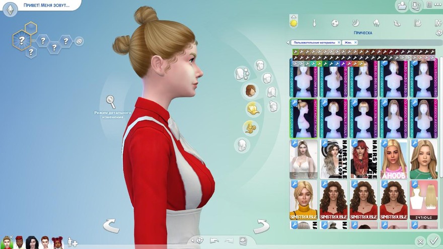 Женская прическа Natty