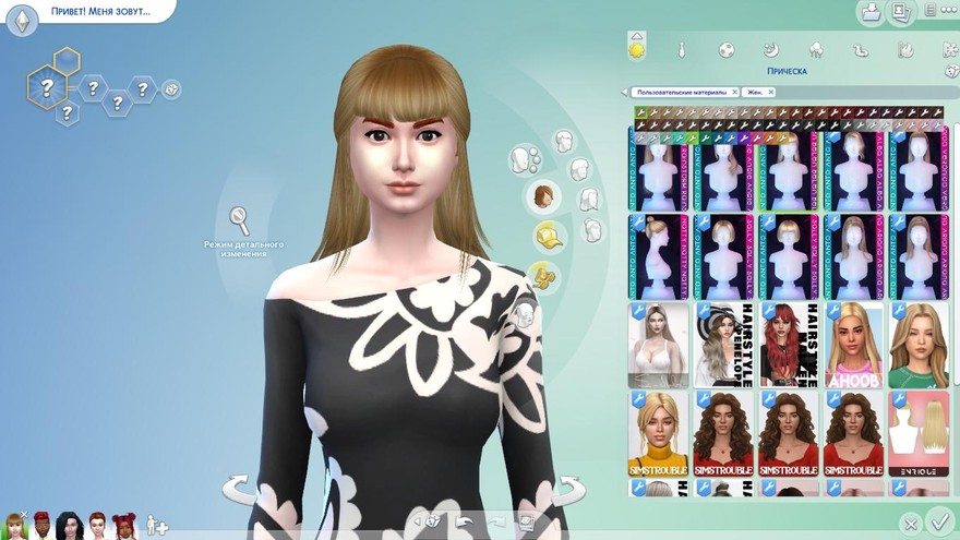 Женская прическа Belen