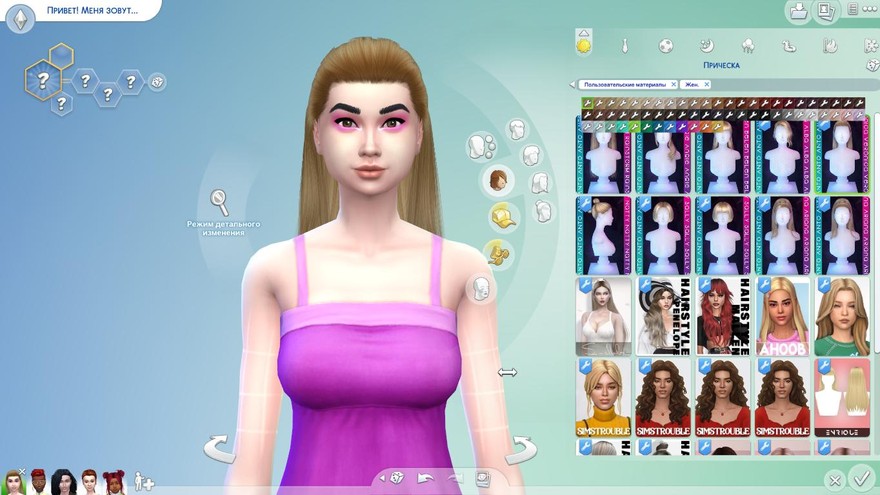 Женская прическа Verуnica