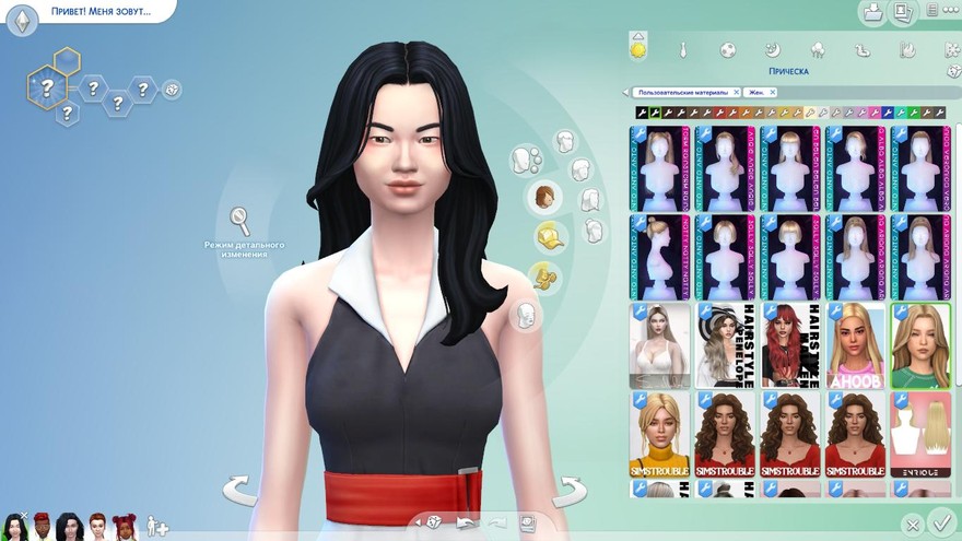 Женская прическа meredith hair