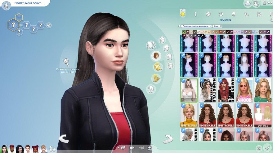 Женская прическа Ling