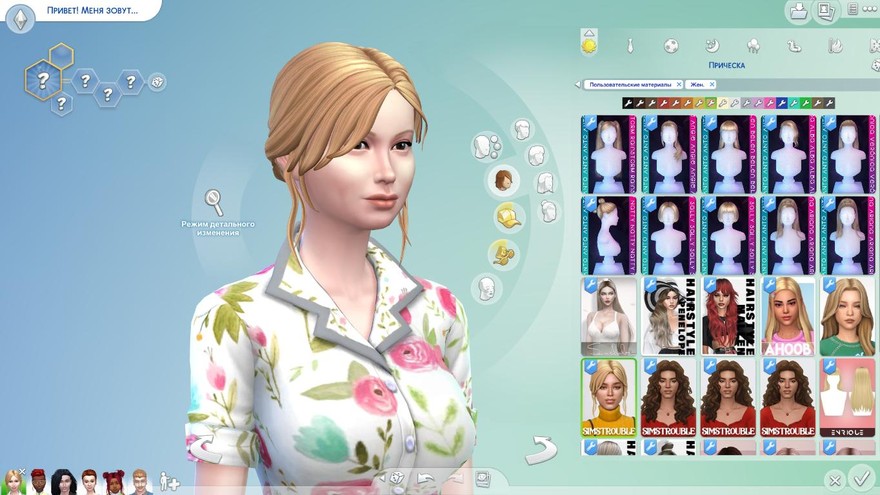 Женская прическа AMANDA