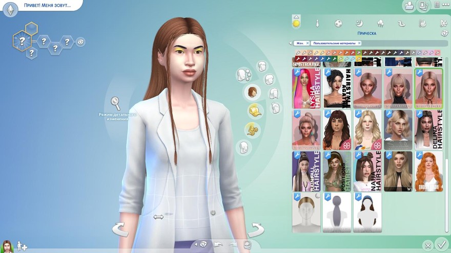 Женская прическа Bailey