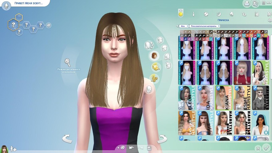 Прическа Kiana Hairstyle