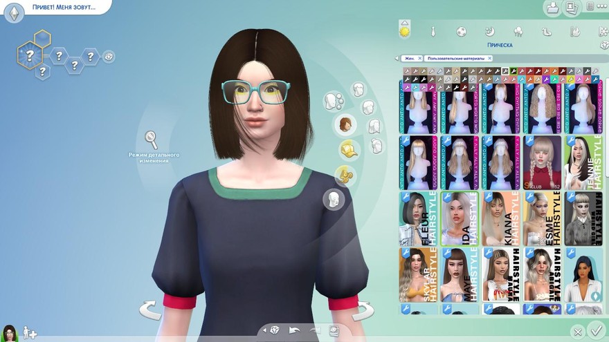 Прическа Ida Hairstyle