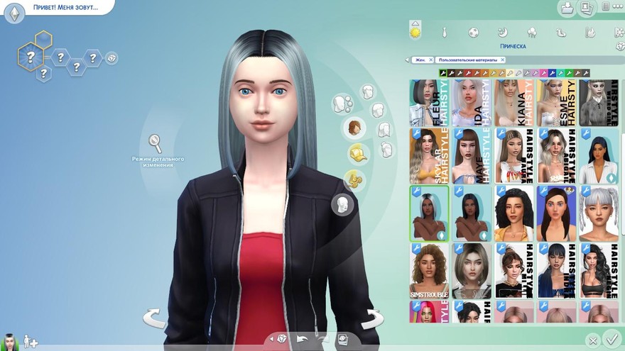 Женская прическа Hot Girl Summer Hairstyle