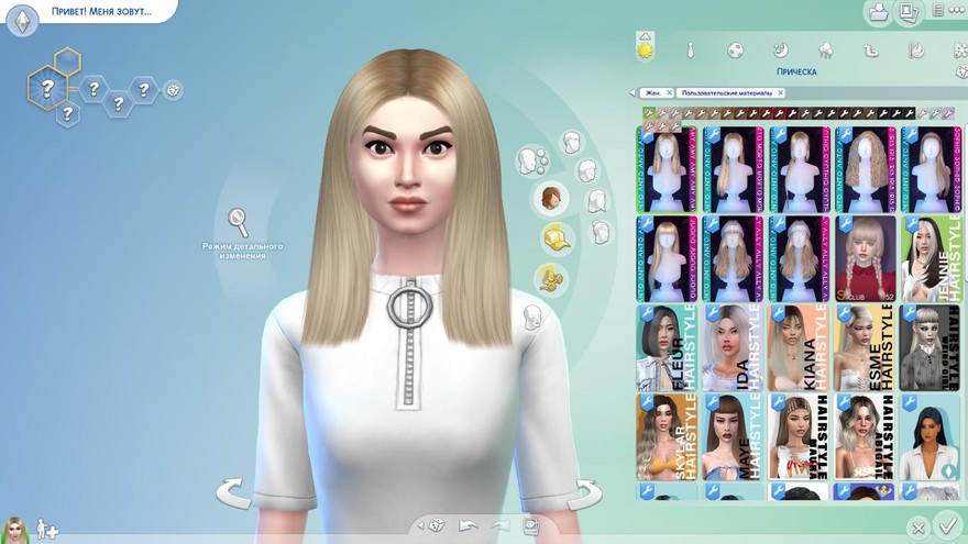 Женская прическа Amy