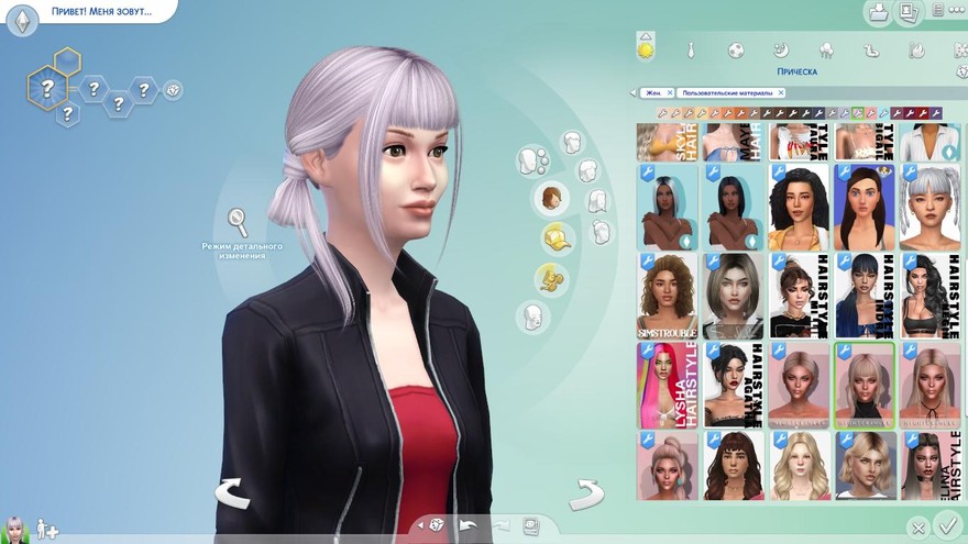 Женская прическа Teddy