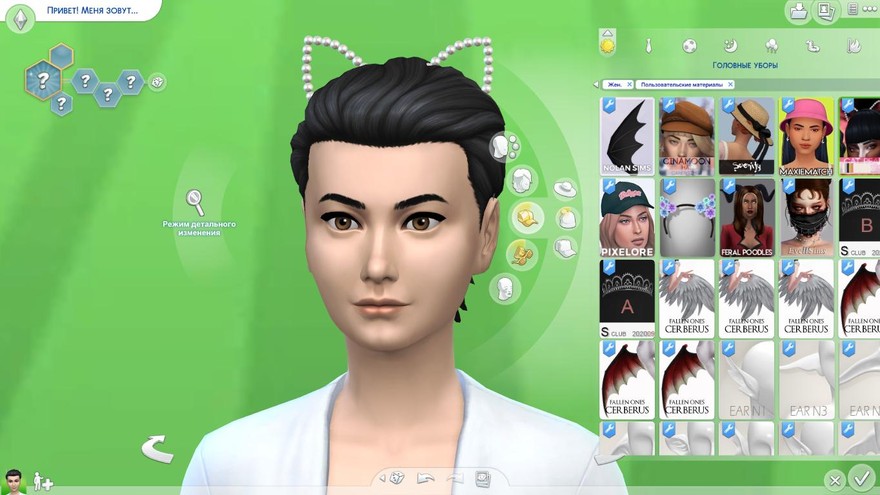 Ободок Cat Pearl Headband 2.0